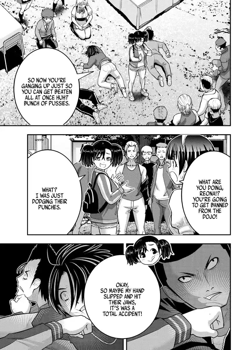 Yankee JK KuzuHana-chan Chapter 205