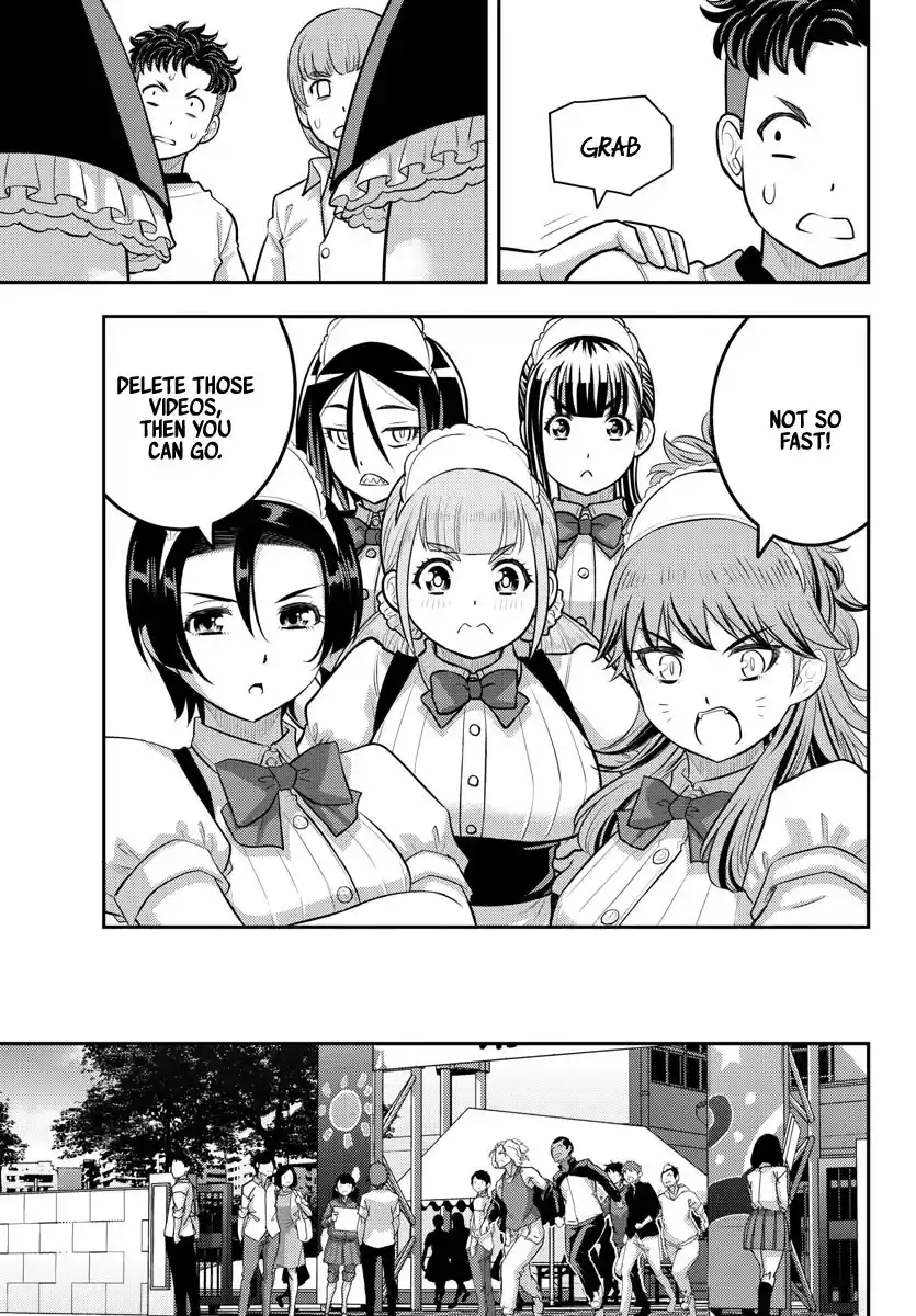 Yankee JK KuzuHana-chan Chapter 205