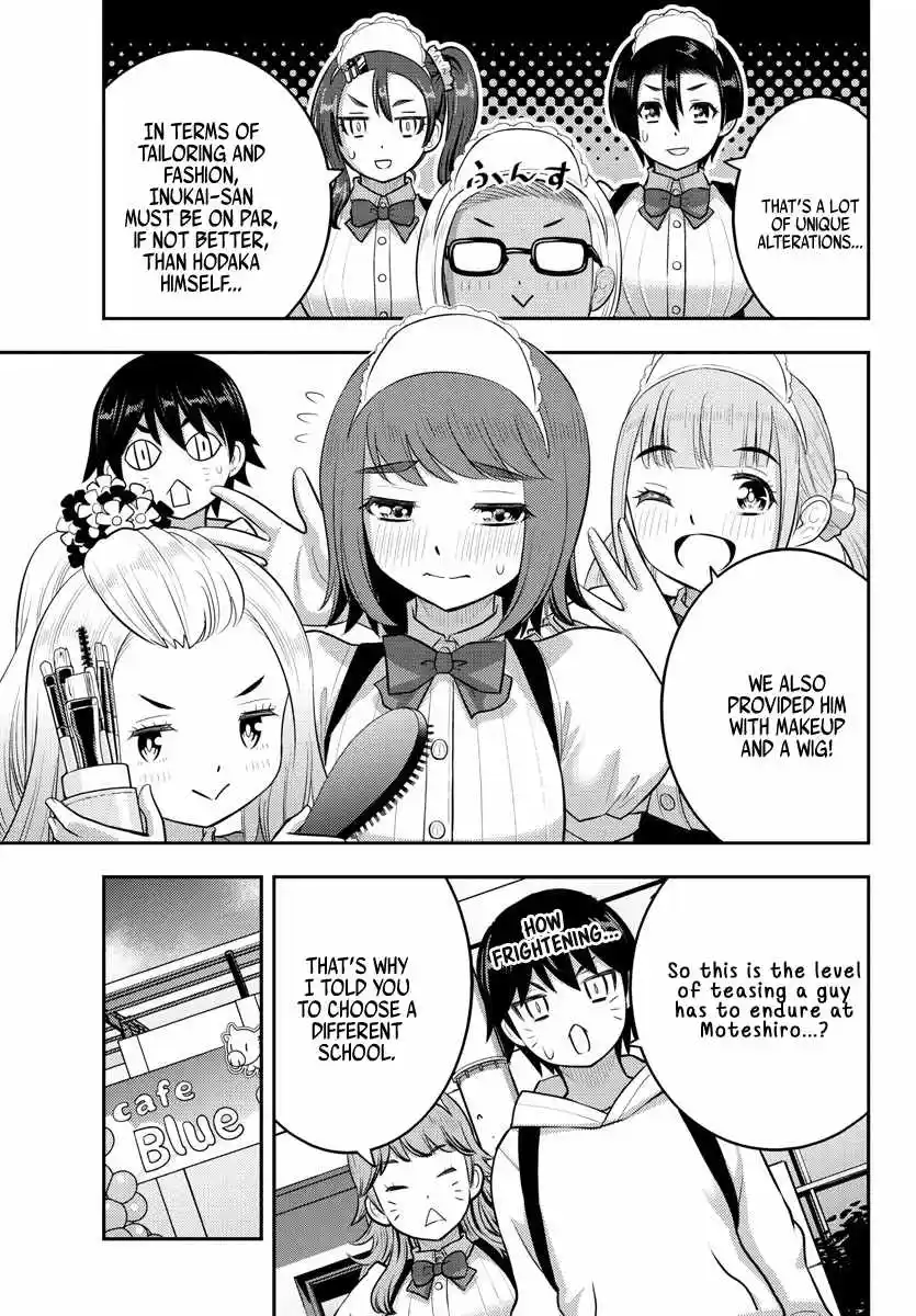 Yankee Jk Kuzuhana-Chan Chapter 207