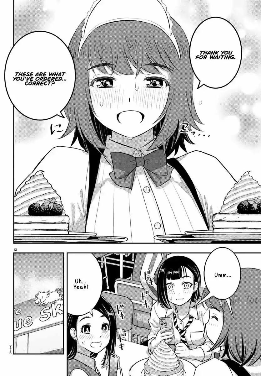 Yankee Jk Kuzuhana-Chan Chapter 207