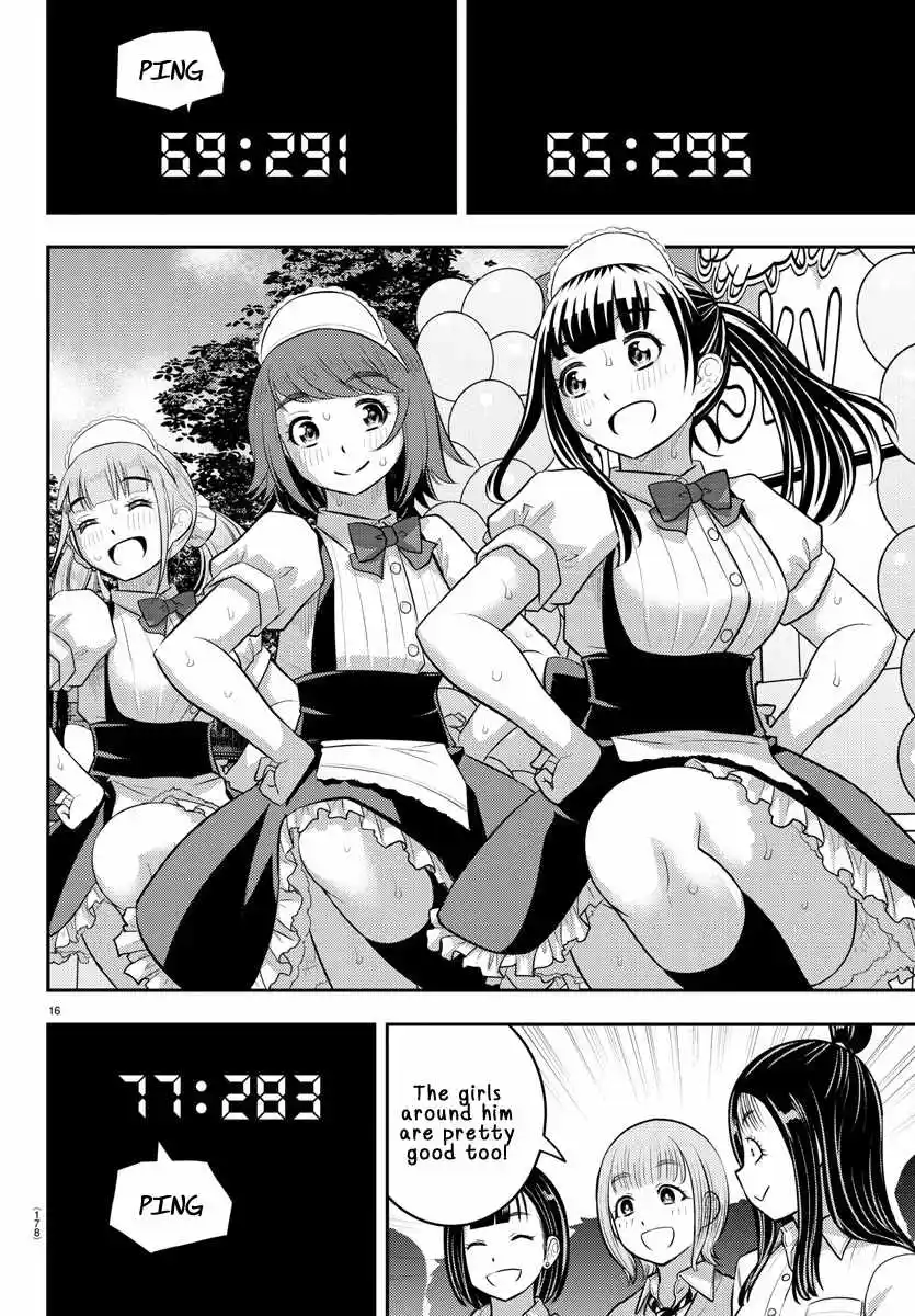 Yankee Jk Kuzuhana-Chan Chapter 207