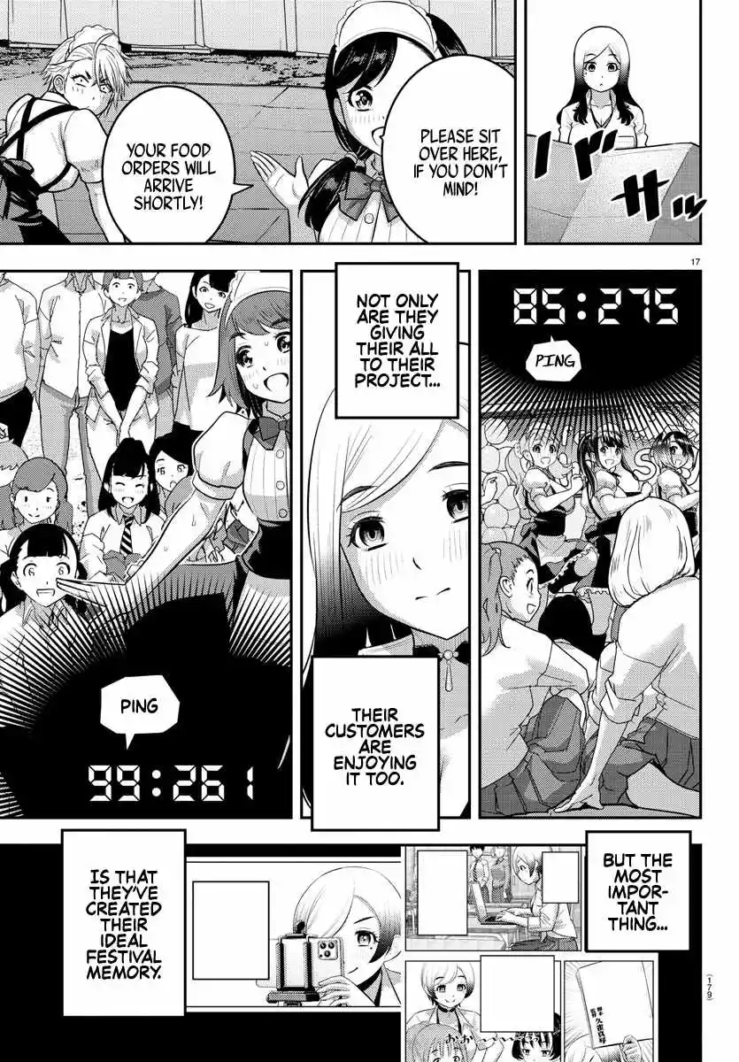 Yankee Jk Kuzuhana-Chan Chapter 207