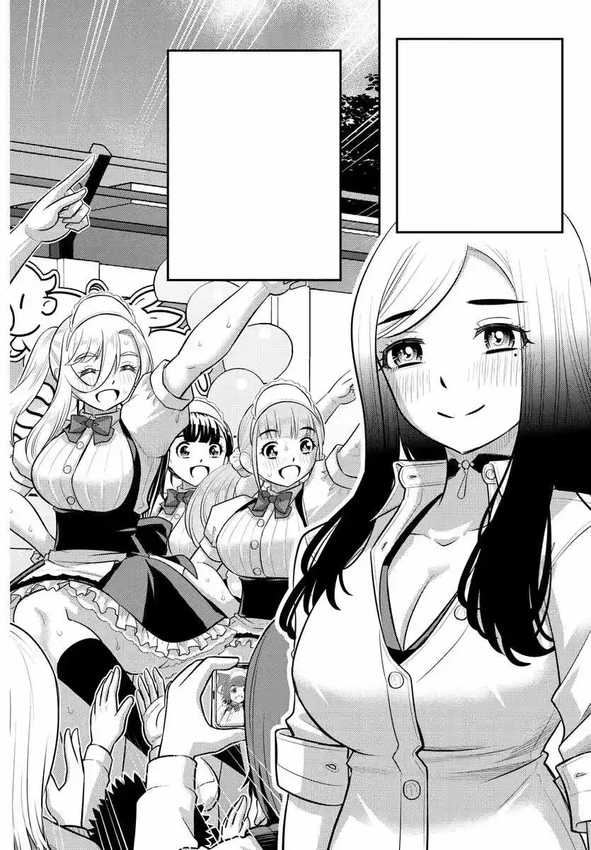Yankee Jk Kuzuhana-Chan Chapter 207