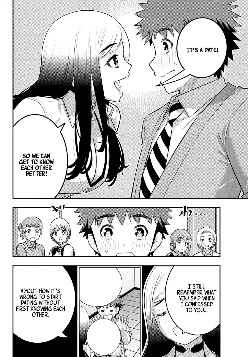 Yankee JK Kuzuhana-chan Chapter 211