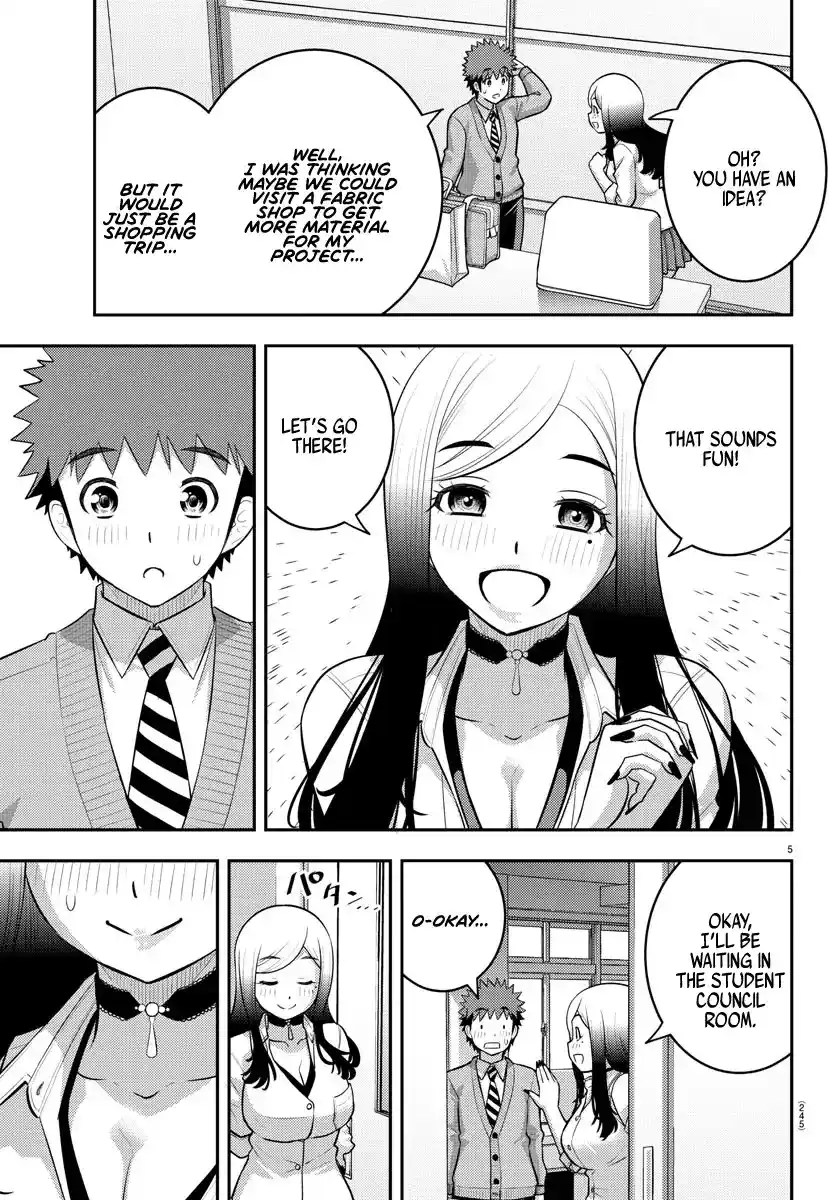 Yankee JK Kuzuhana-chan Chapter 211