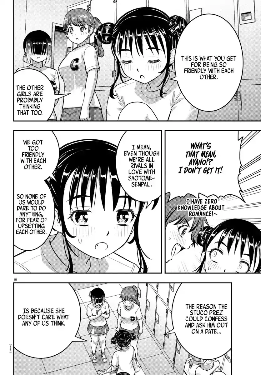 Yankee JK Kuzuhana-chan Chapter 211