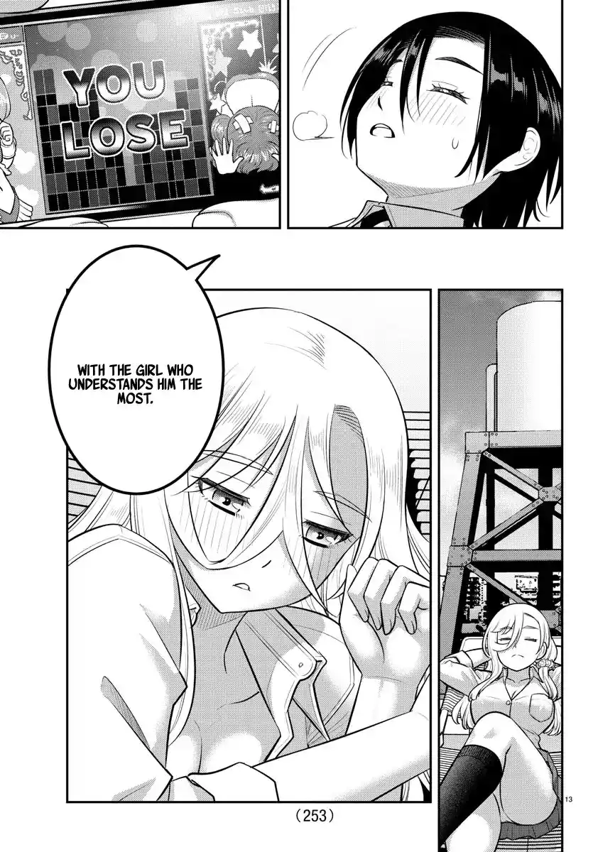 Yankee JK Kuzuhana-chan Chapter 211