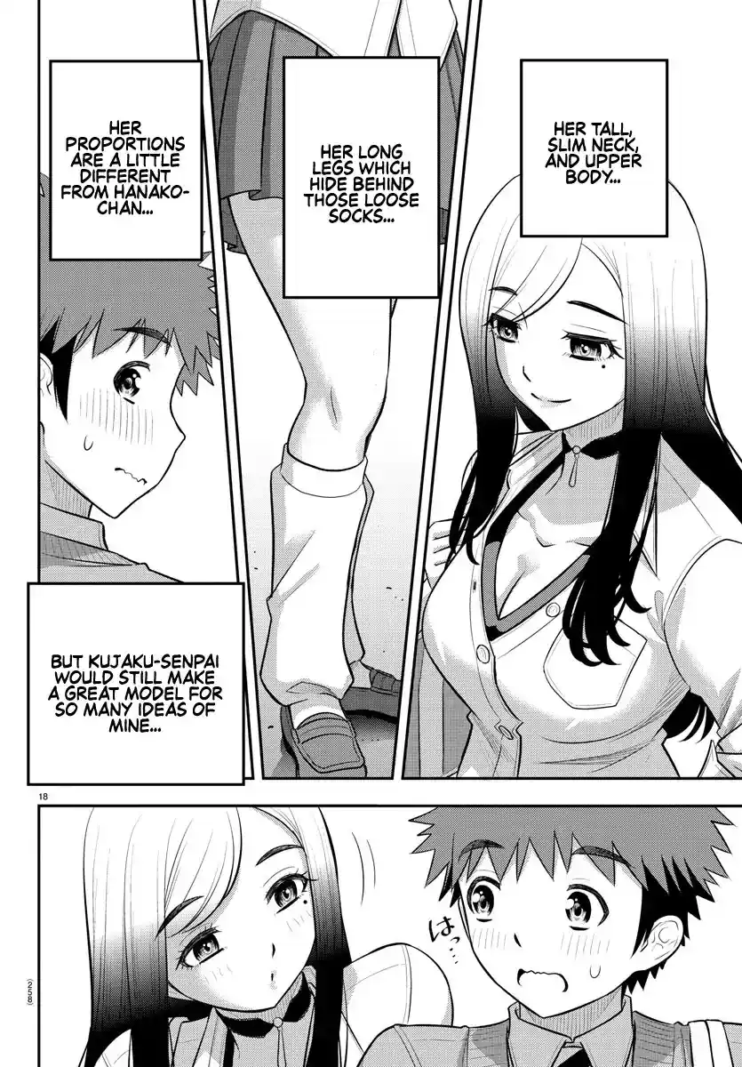 Yankee JK Kuzuhana-chan Chapter 211