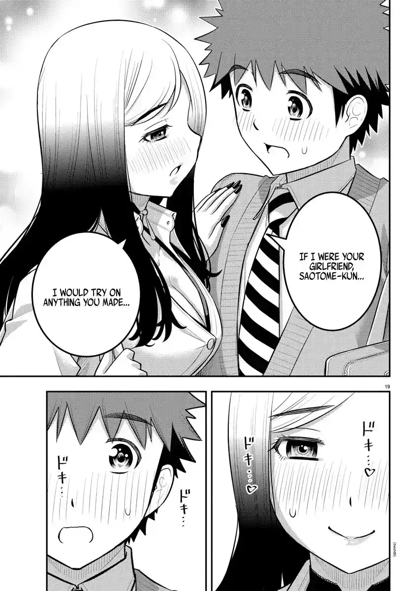 Yankee JK Kuzuhana-chan Chapter 211
