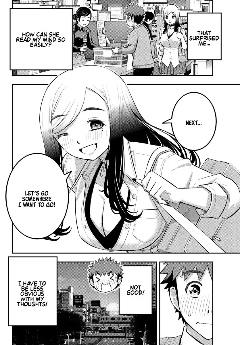 Yankee JK Kuzuhana-chan Chapter 211