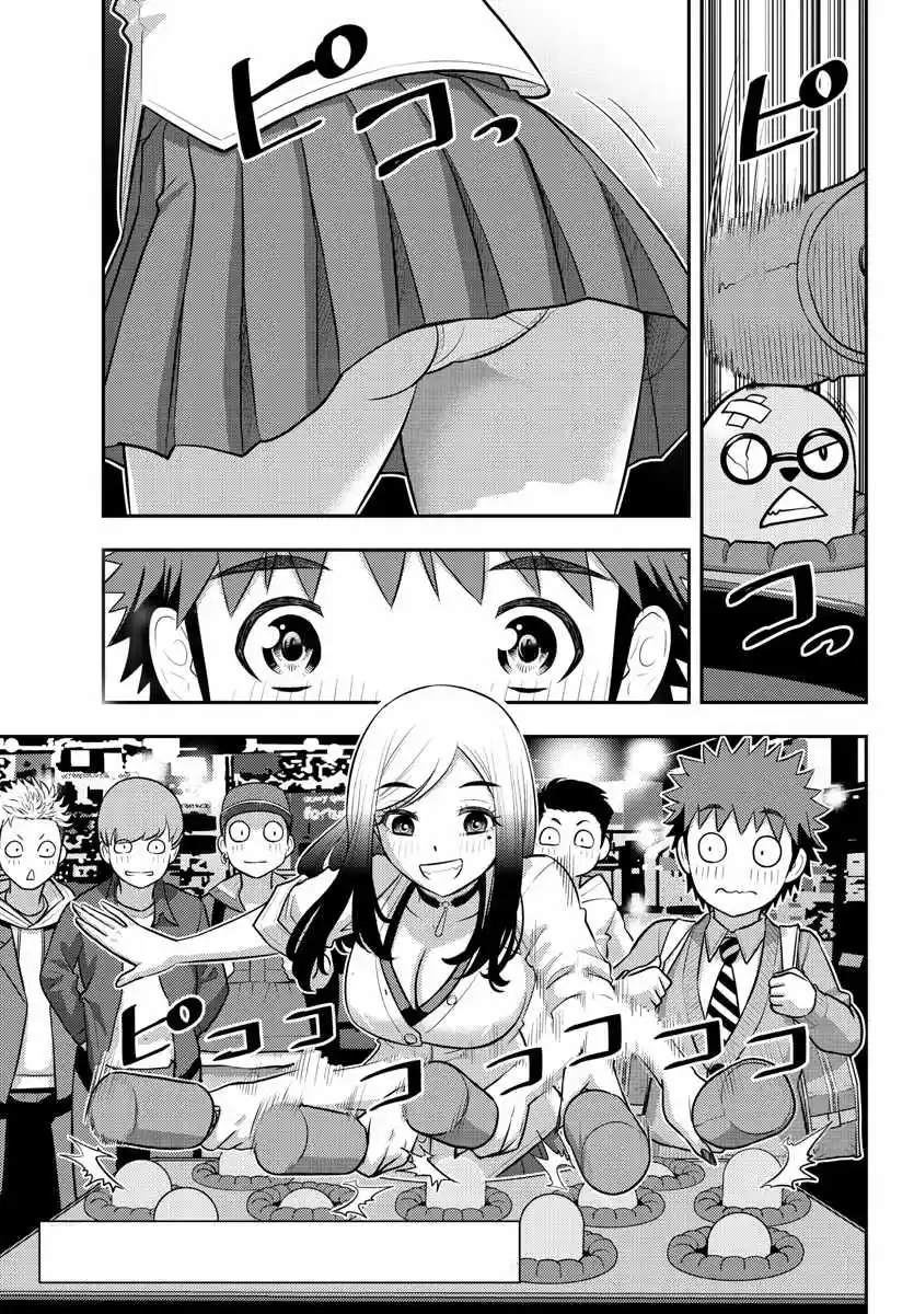 Yankee Jk Kuzuhana-Chan Chapter 212