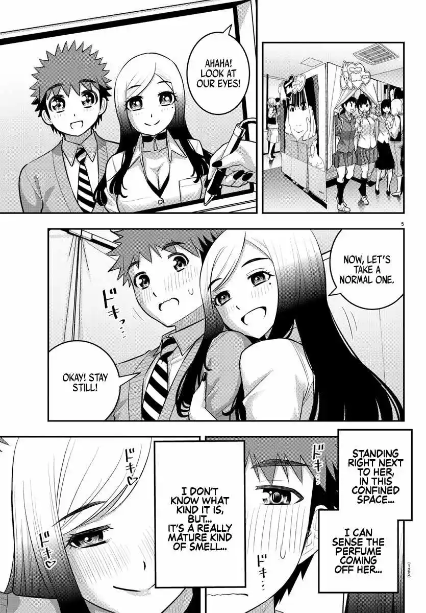 Yankee Jk Kuzuhana-Chan Chapter 212