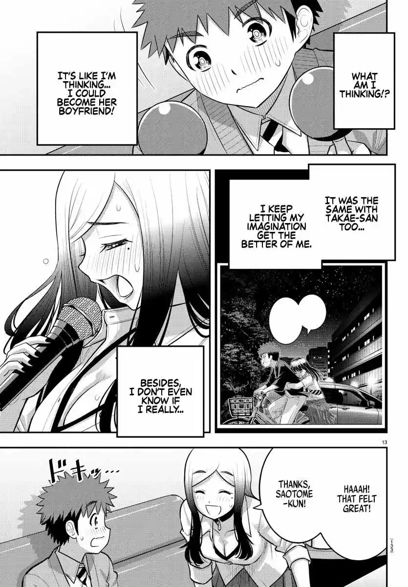 Yankee Jk Kuzuhana-Chan Chapter 212