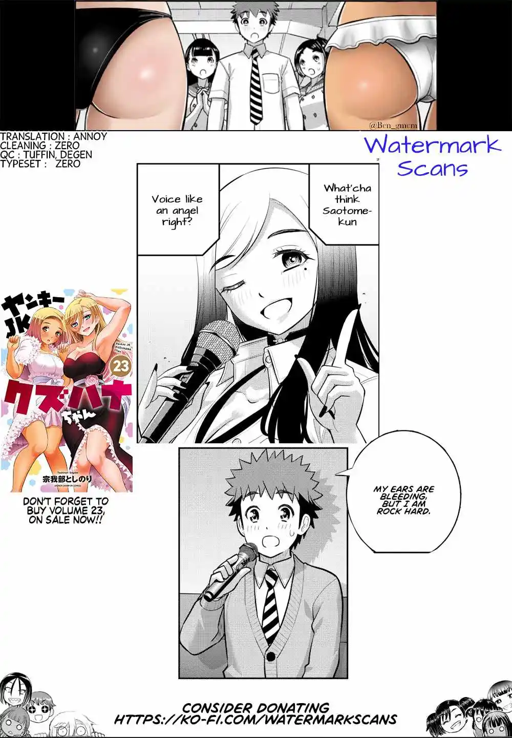 Yankee Jk Kuzuhana-Chan Chapter 212