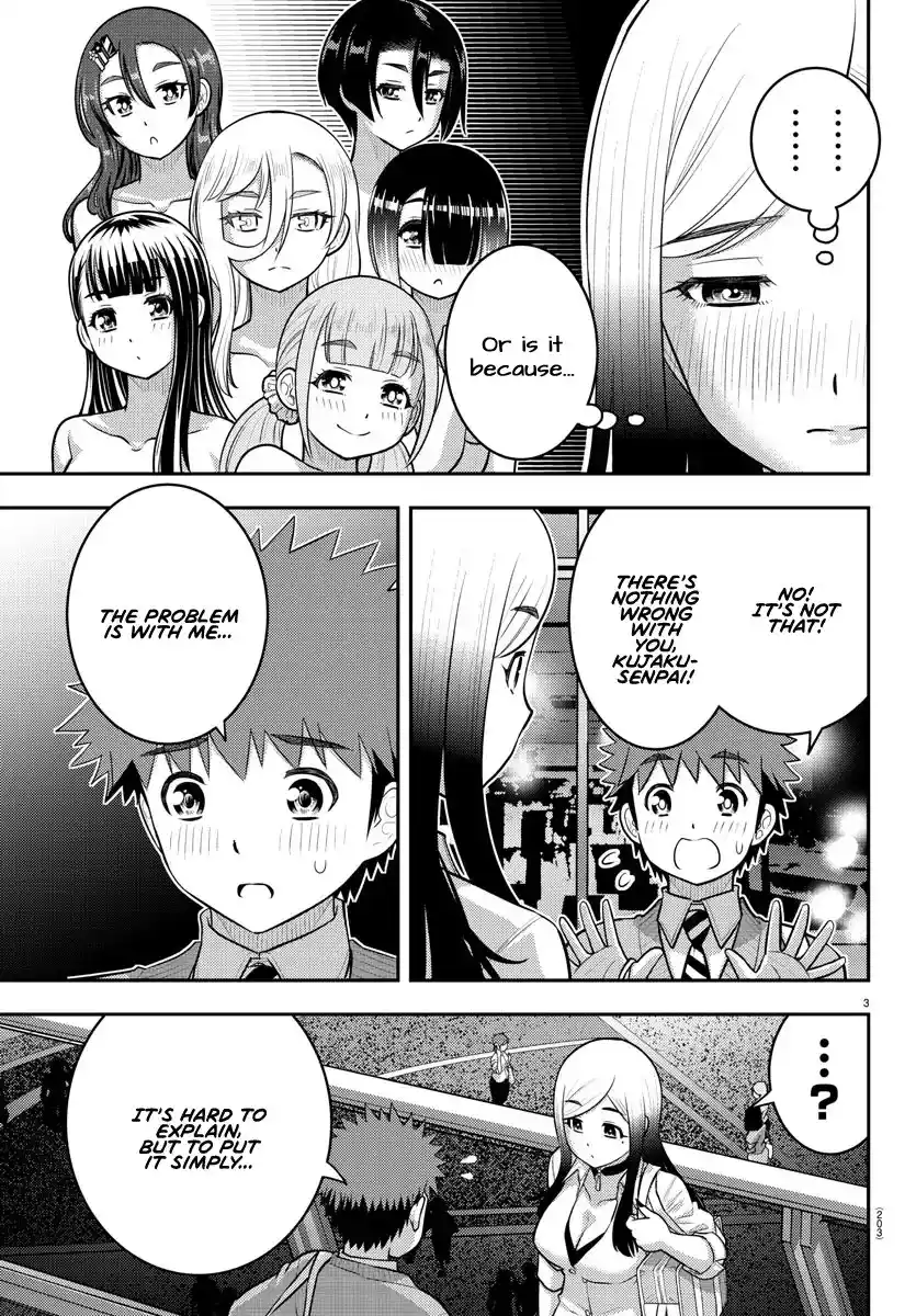 Yankee JK Kuzuhana-chan Chapter 213