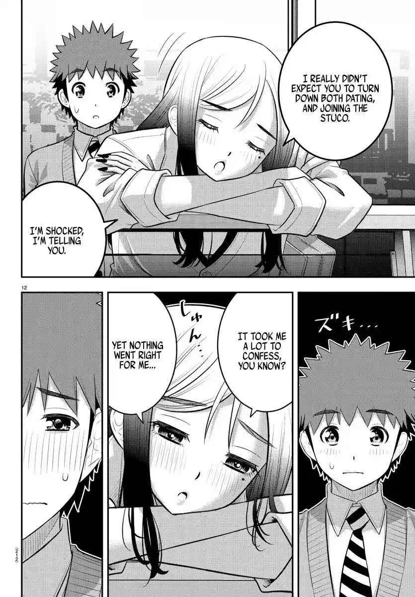Yankee JK Kuzuhana-chan Chapter 213
