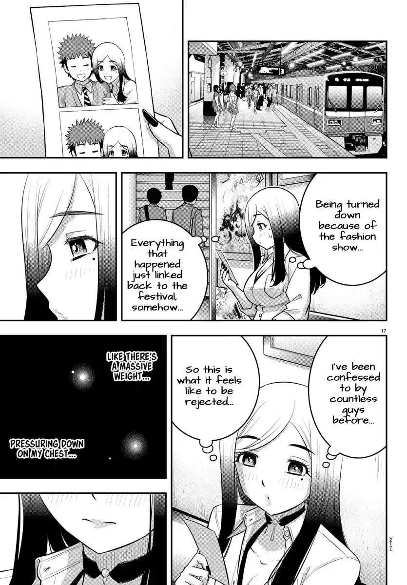 Yankee JK Kuzuhana-chan Chapter 213
