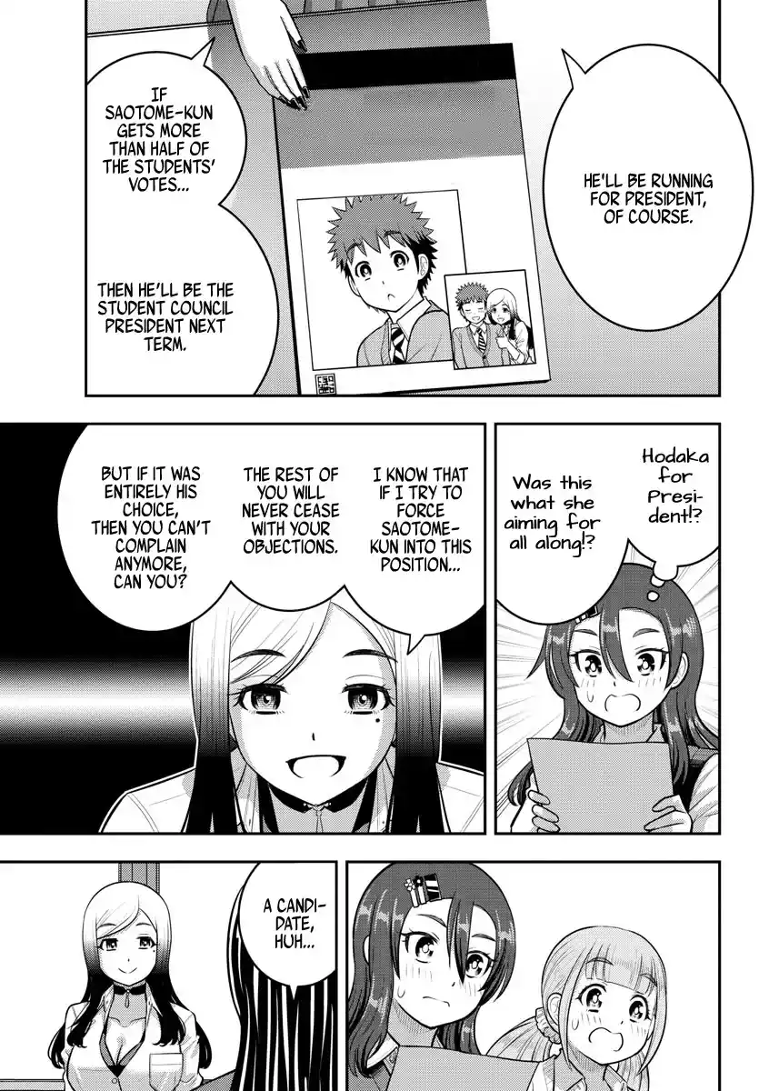 Yankee JK KuzuHana-chan Chapter 214