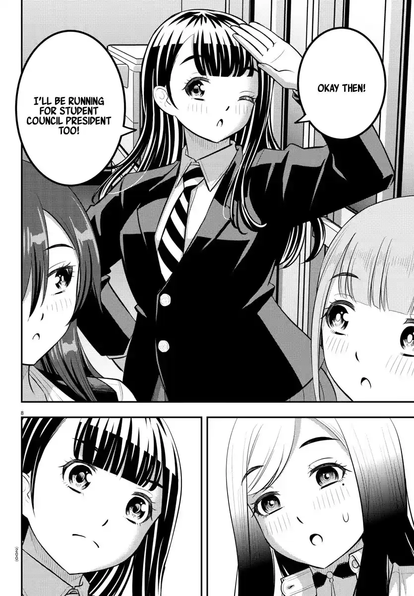 Yankee JK KuzuHana-chan Chapter 214