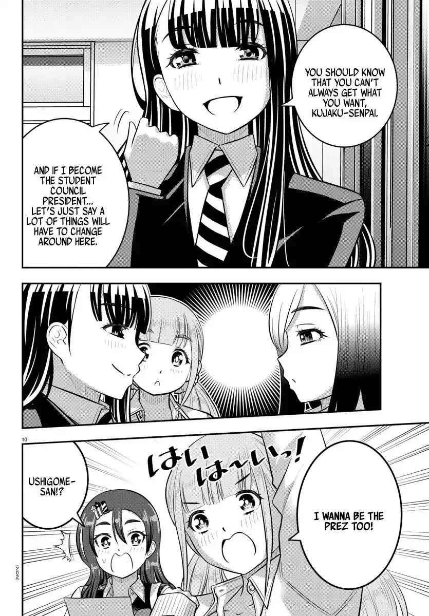 Yankee JK KuzuHana-chan Chapter 214