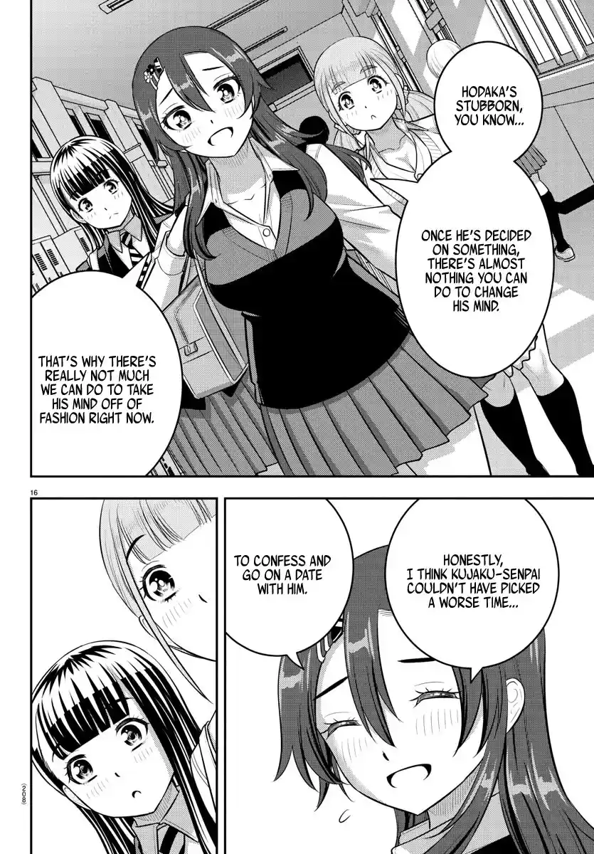 Yankee JK KuzuHana-chan Chapter 214