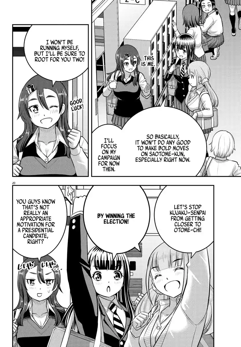 Yankee JK KuzuHana-chan Chapter 214