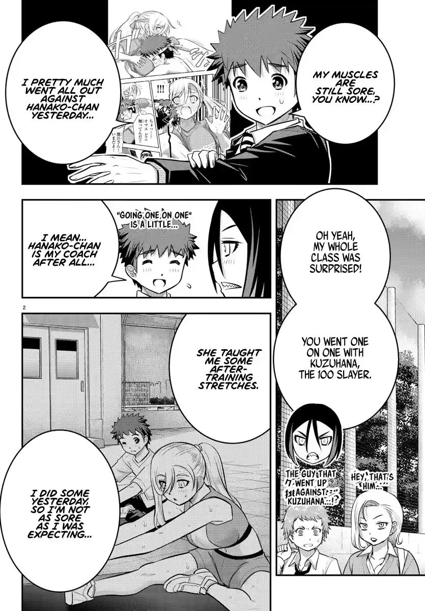 Yankee Jk Kuzuhana-Chan Chapter 50