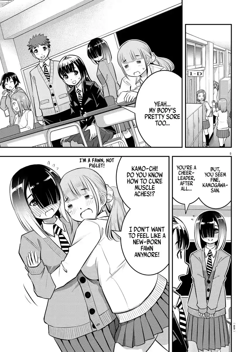 Yankee Jk Kuzuhana-Chan Chapter 50
