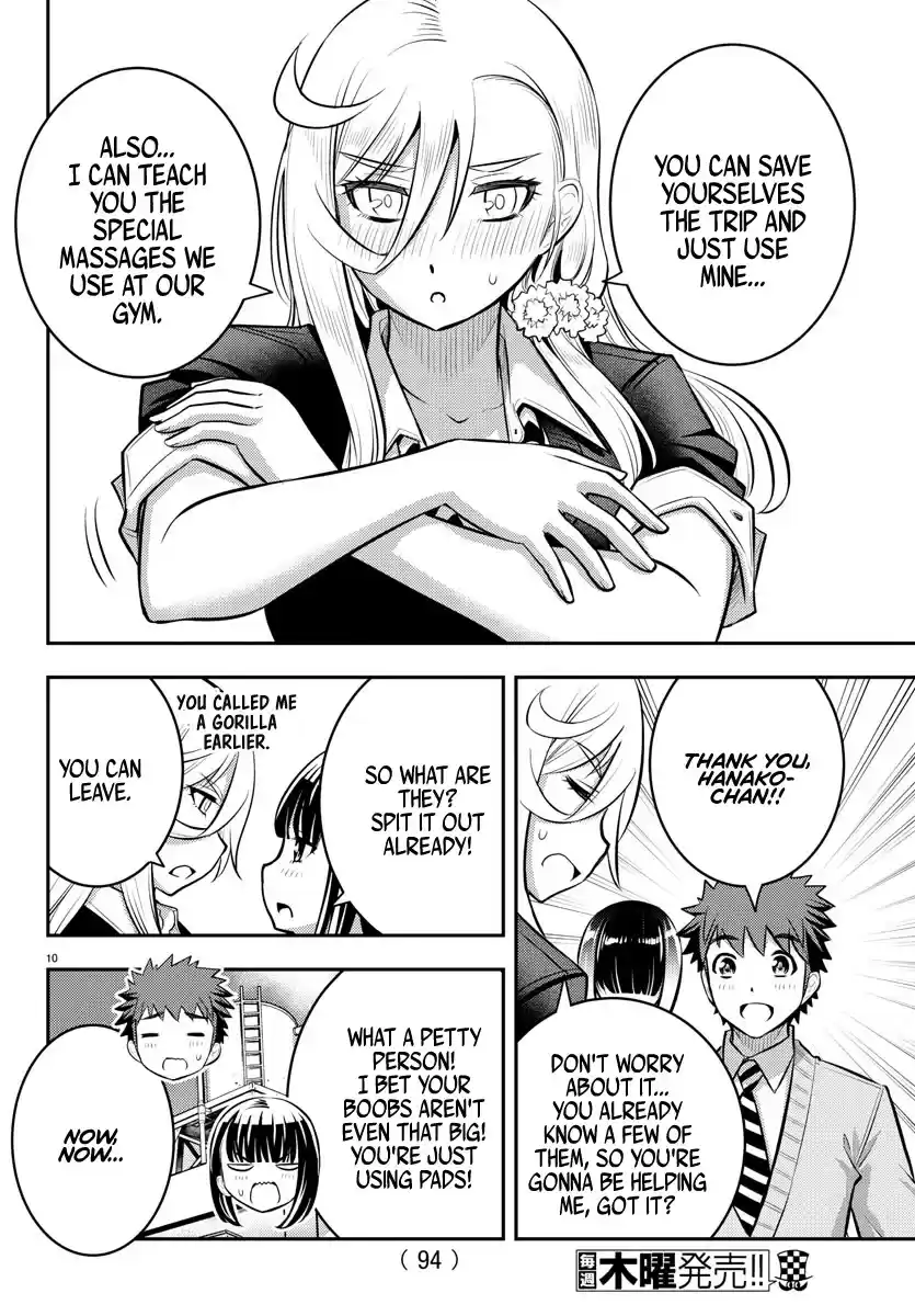 Yankee Jk Kuzuhana-Chan Chapter 50