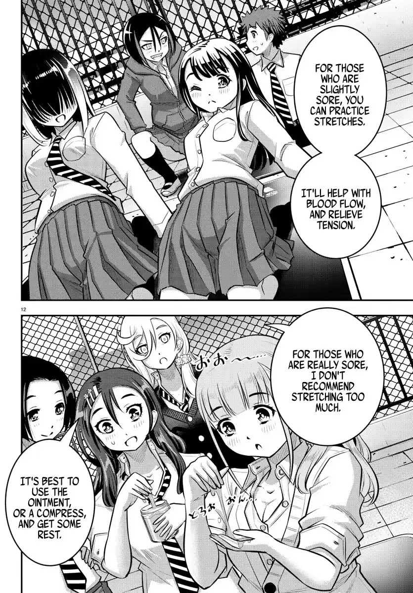 Yankee Jk Kuzuhana-Chan Chapter 50