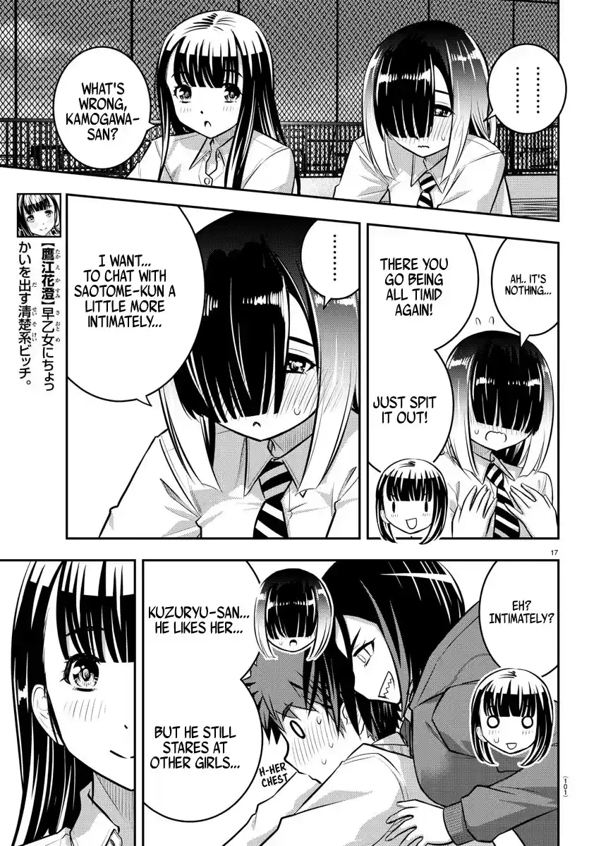 Yankee Jk Kuzuhana-Chan Chapter 50