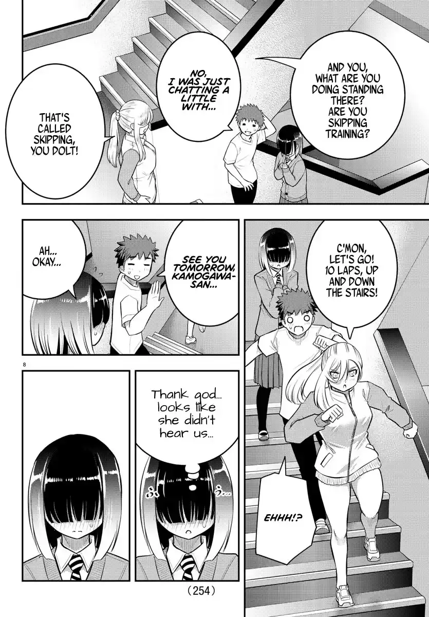 Yankee Jk Kuzuhana-Chan Chapter 52