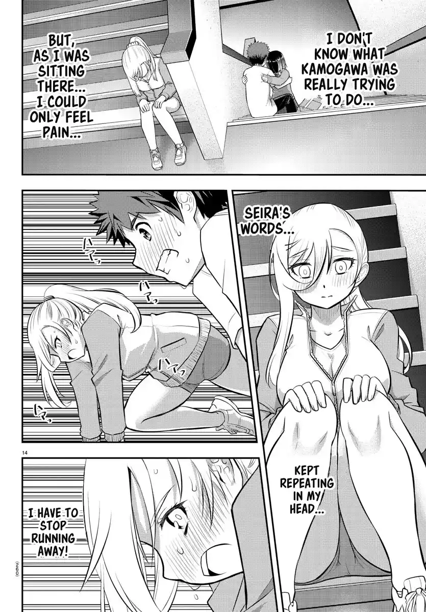 Yankee Jk Kuzuhana-Chan Chapter 52