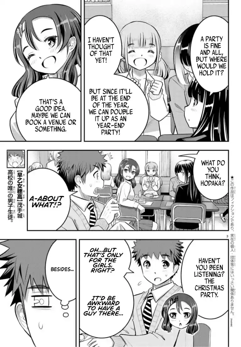 Yankee Jk Kuzuhana-Chan Chapter 53