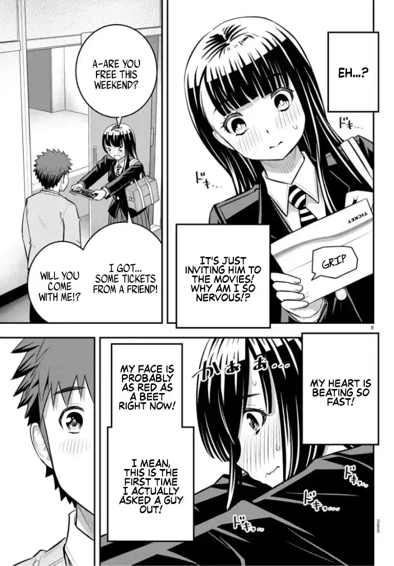 Yankee Jk Kuzuhana-Chan Chapter 53