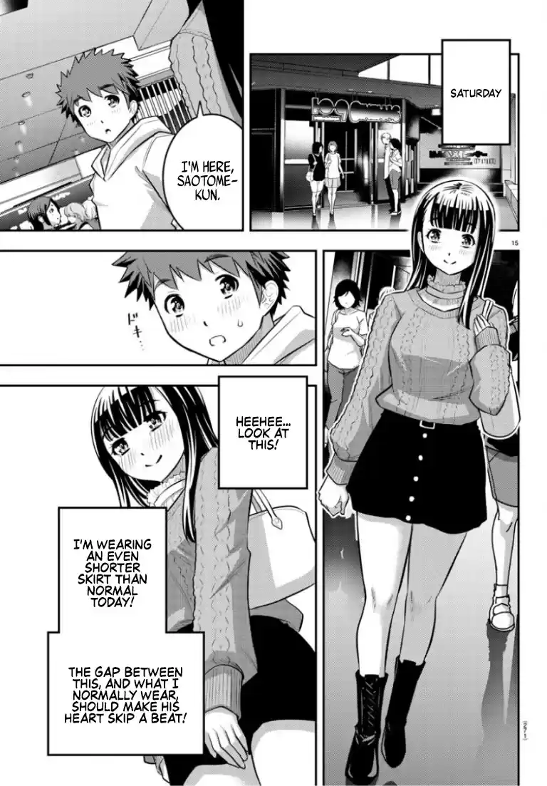 Yankee Jk Kuzuhana-Chan Chapter 53