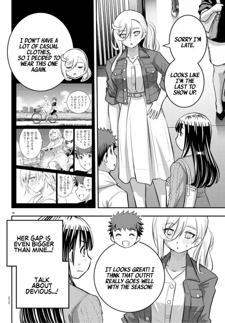 Yankee Jk Kuzuhana-Chan Chapter 53