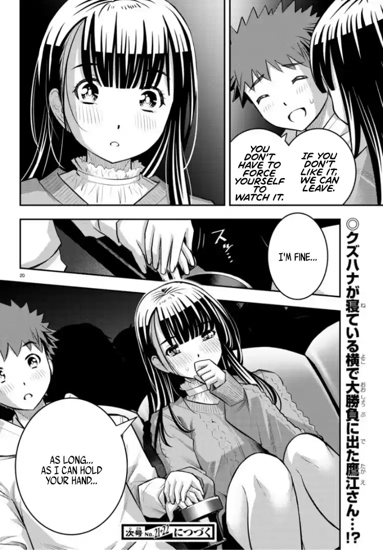 Yankee Jk Kuzuhana-Chan Chapter 53