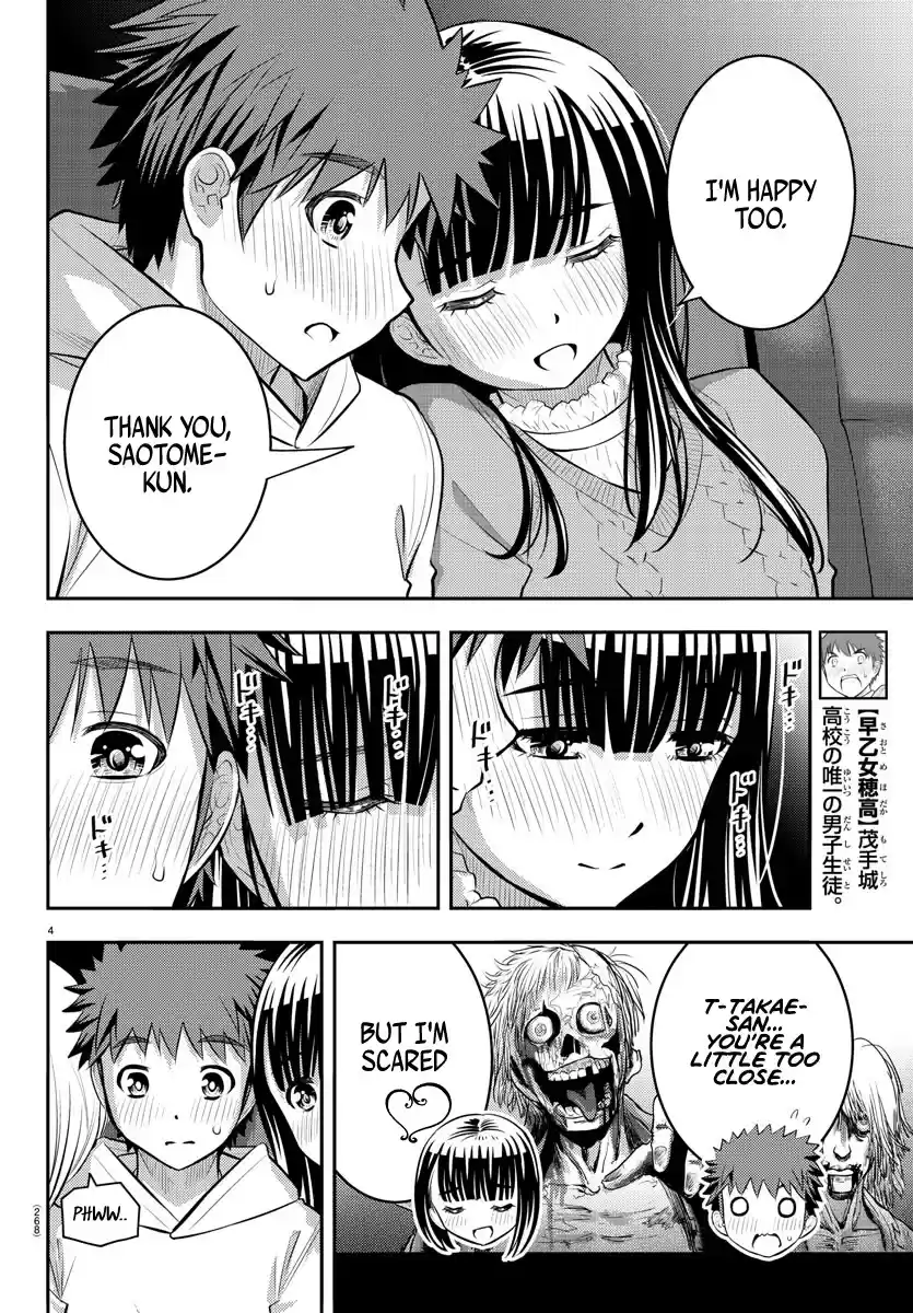 Yankee Jk Kuzuhana-Chan Chapter 54