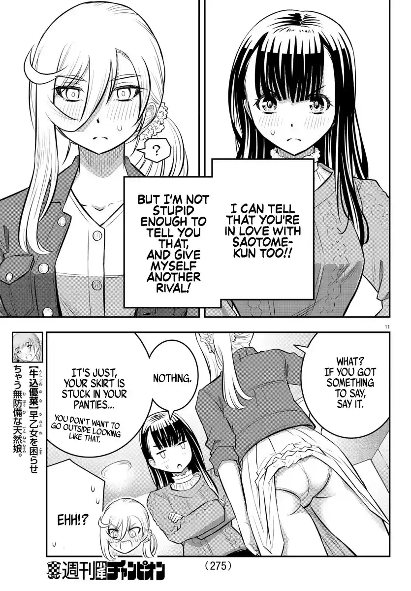 Yankee Jk Kuzuhana-Chan Chapter 54