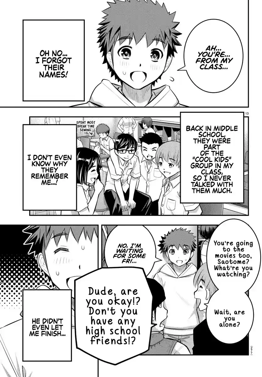 Yankee Jk Kuzuhana-Chan Chapter 54