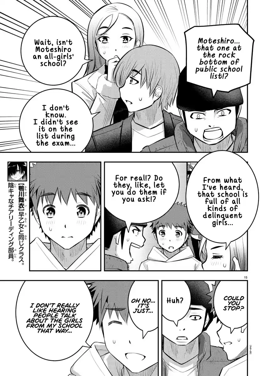 Yankee Jk Kuzuhana-Chan Chapter 54
