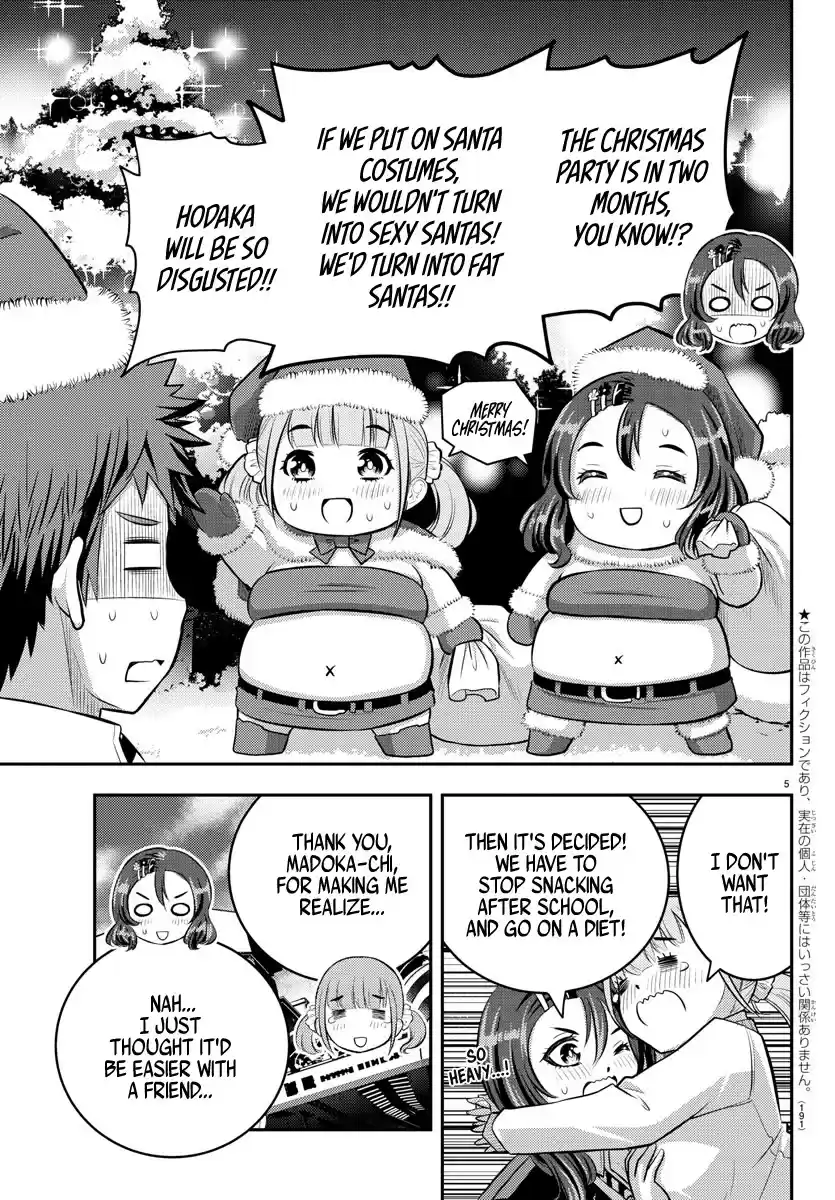 Yankee Jk Kuzuhana-Chan Chapter 55