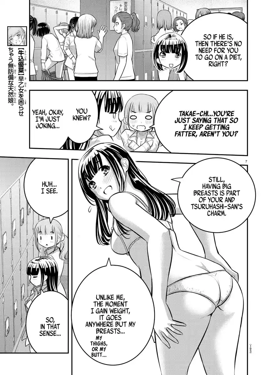 Yankee Jk Kuzuhana-Chan Chapter 55