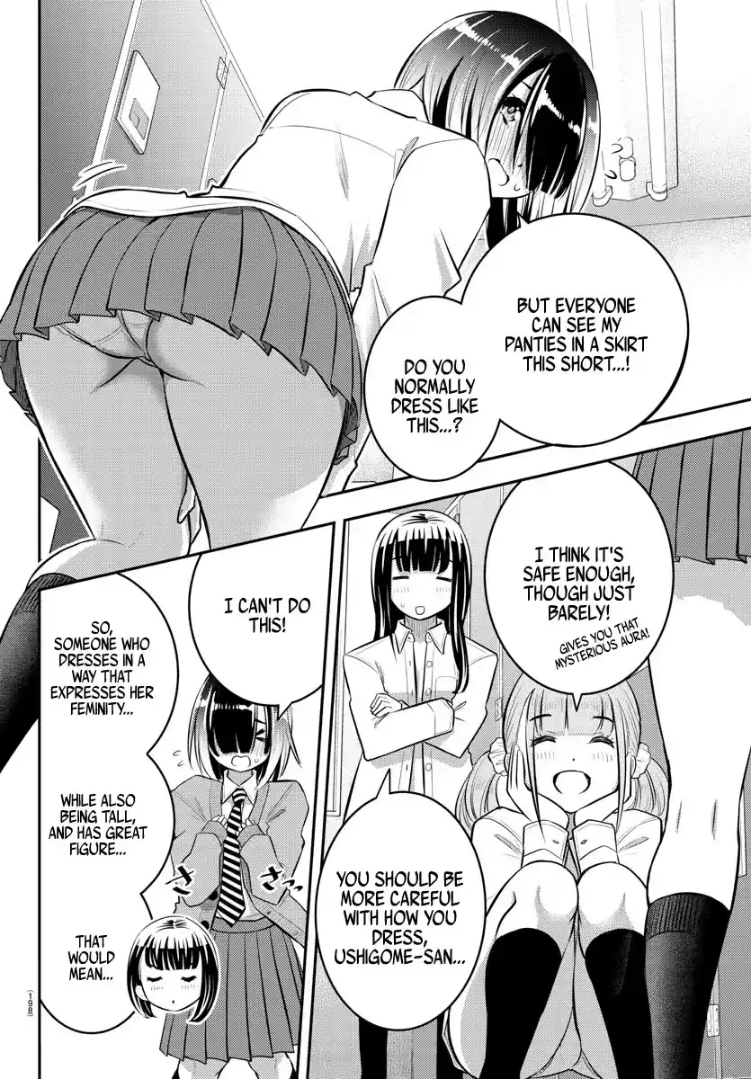 Yankee Jk Kuzuhana-Chan Chapter 55