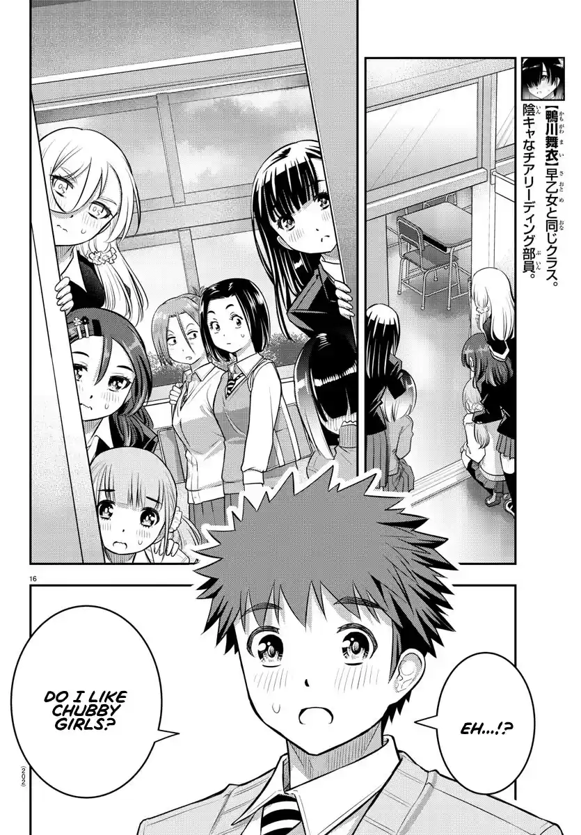 Yankee Jk Kuzuhana-Chan Chapter 55