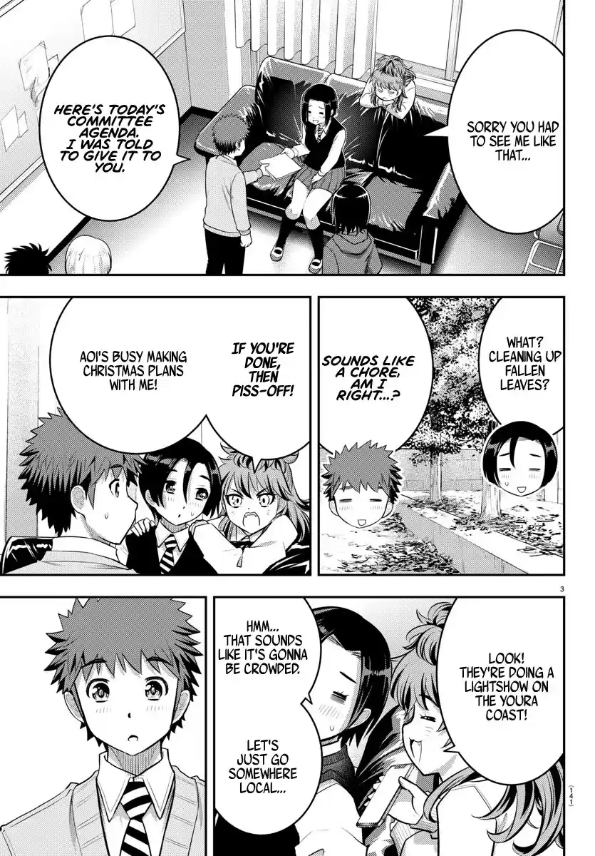 Yankee Jk Kuzuhana-Chan Chapter 56