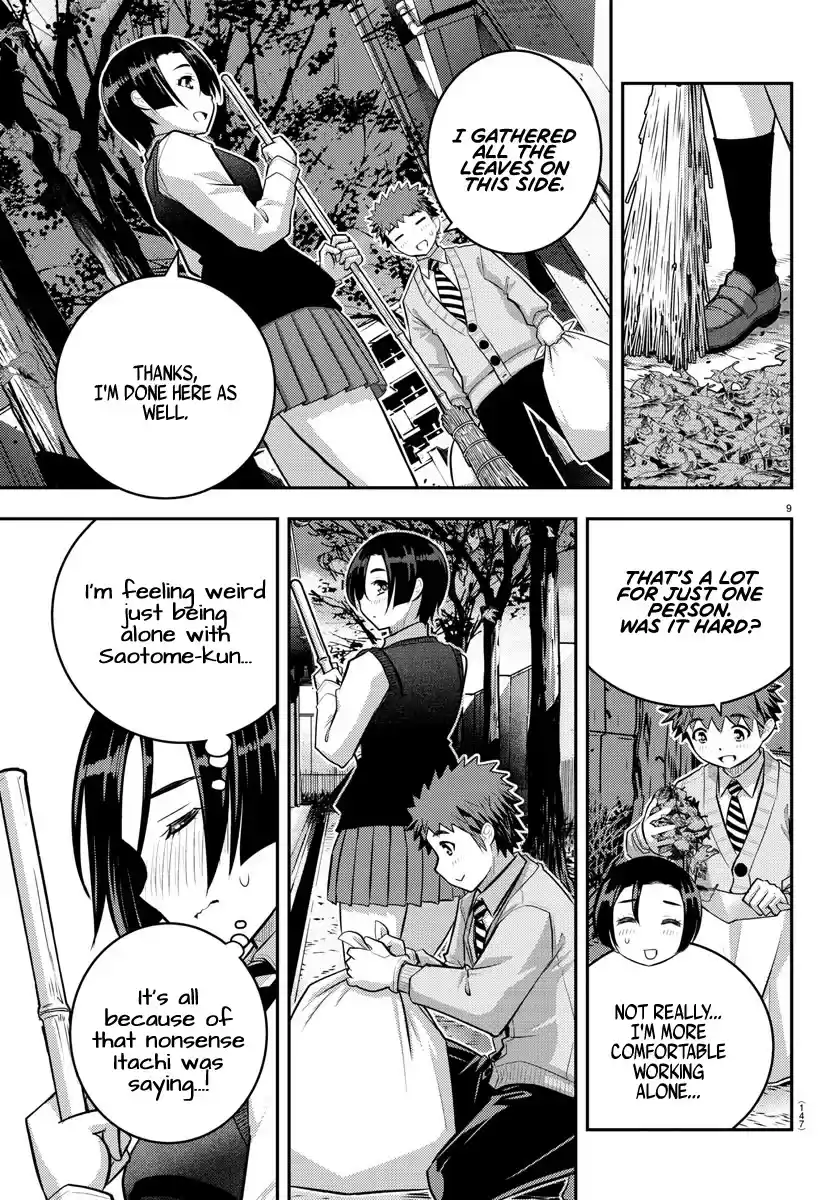 Yankee Jk Kuzuhana-Chan Chapter 56