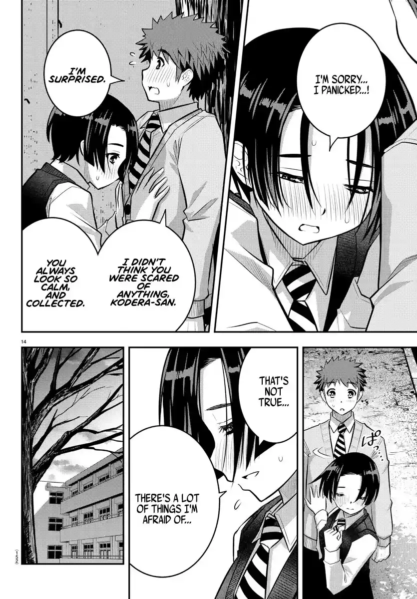 Yankee Jk Kuzuhana-Chan Chapter 56