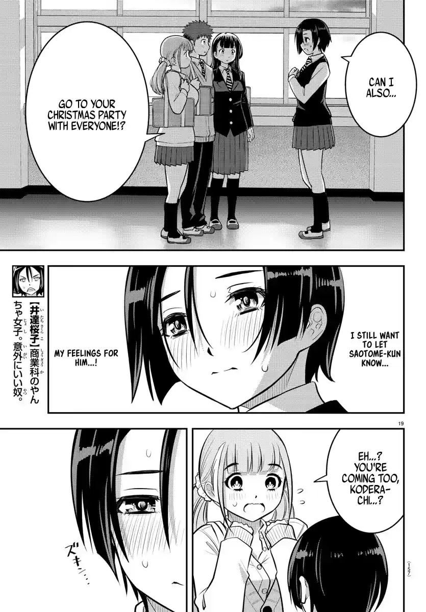 Yankee Jk Kuzuhana-Chan Chapter 56